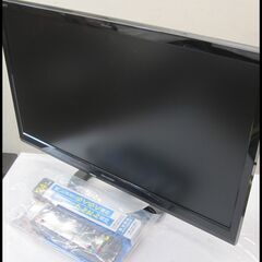 新生活！13200円 シャープ 22型 液晶テレビ 2017年製 マルチリモコン付き