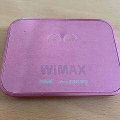 【ネット決済】WiMAX ポケットWi-Fi