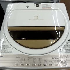 西岡店 洗濯機 7.0kg 2017年製 東芝 AW-7G5 ホワイト TOSHIBA  全自動洗濯機