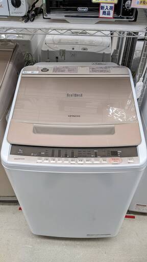 【通販 人気】 ✨高年式 2019年製✨HITACHI 9kg洗濯機 BW-V90C 日立 ビートウォッシュ ガラストップ 洗濯機