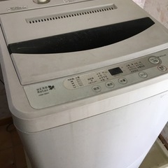 【ネット決済】【売ります】洗濯機/1800円