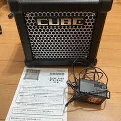 ローランド　Micro cube GX