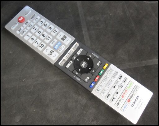 新生活‼31900円 東芝 レグザ 32型 液晶テレビ 2020年製 リモコン付き ネット動画・外付USB HDD対応