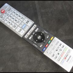 新生活‼31900円 東芝 レグザ 32型 液晶テレビ 2020年製 リモコン付き ネット動画・外付USB HDD対応