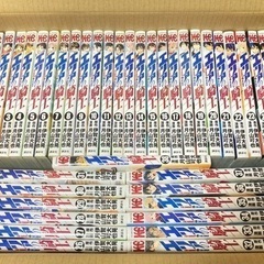 中古エリアの騎士が無料 格安で買える ジモティー