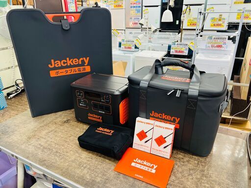 未使用品 Jackery ポータブル電源 1500 PTB152・SolarSaga 200 セット