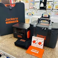 未使用品 Jackery ポータブル電源 1500 PTB152...