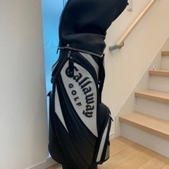キャロウェイのゴルフバッグあげます。