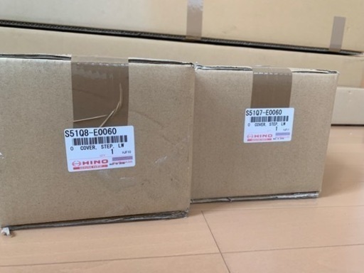 17プロフィア純正フロントスポイラー新品 【公式通販】