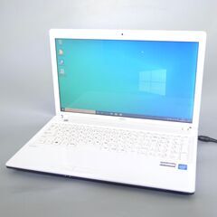 高速SSD ホワイト ノートパソコン 15.6型 NEC PC-LE150N2W-H4 中古良品 