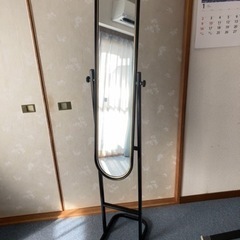 【中古】姿見（155cm）