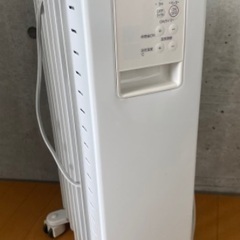 【ネット決済】無印良品オイルヒーター