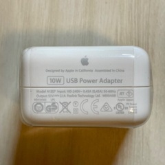 【Apple純正新品】10W USB電源アダプタ A1357＋L...