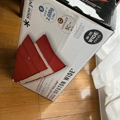 スノーピーク　セパレートシュラフ　オフトンワイド