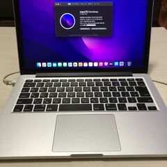 訳あり!! MacBook Pro 13 Early2015 8...