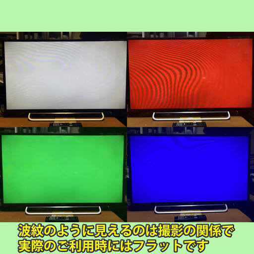 ［納品済］6ヶ月保証　YouTube対応 ソニー 40v型 ブラビア KDL-40W600B　#10