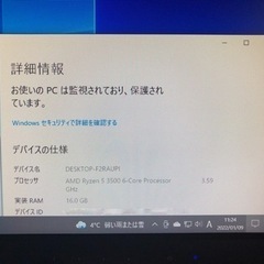 Ryzen cpu ASRockマザーボードセット‼️