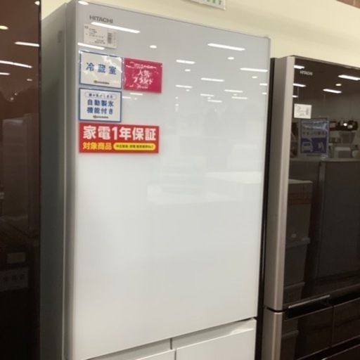 HITACHI 日立　5ドア冷蔵庫　R-HWS47N 2021年製 470L