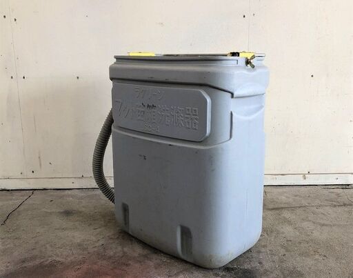 みのる産業 マット 苗箱洗浄器 ラクリーン LSC-4 洗浄機 手動式