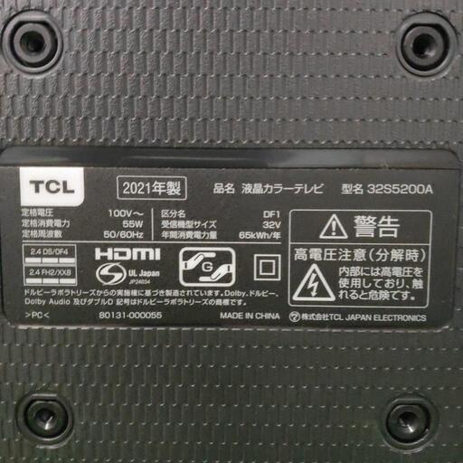 □中古品 TCL 32型液晶テレビ スマートテレビ AndroidTV 32S5200A 2021