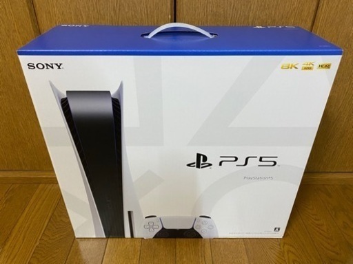 【新品未開封】play station 5 通常盤　ディスク対応