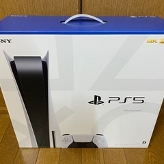 【新品未開封】play station 5 通常盤　ディスク対応