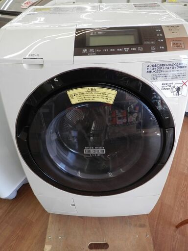 （中古）日立　11/6キロ全自動洗濯乾燥機　ドラム型
