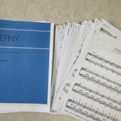 電子ピアノ＋楽譜【値下げ交渉可】美品