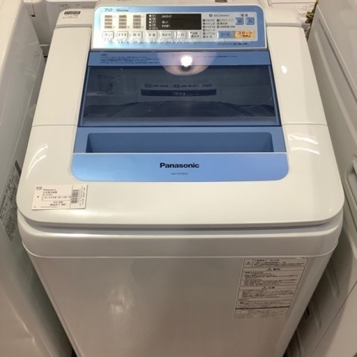 Panasonic パナソニック　全自動洗濯機　NA-FA70H2 7.0kg 2016年製