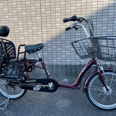 【ネット決済】自転車　子供乗せ　フラッカーズ　マルイシ