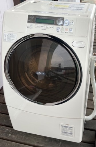 ドラム式洗濯機 家庭用 sanyo institutoloscher.net