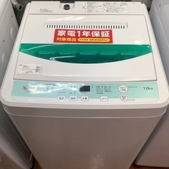 YAMADA ヤマダ 全自動洗濯機 YWM-T70G1 2019年製