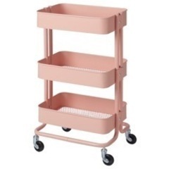【無料】IKEAロースコグワゴン(ピンク)の画像