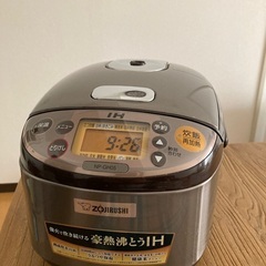 【美品】象印NP-GH05 3合 炊飯ジャー