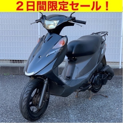 ［期間限定］超人気！アドレスV125 オイル交換済み 即日配送可能！ /スズキ SUZUKI CF46A Address 原付2種(125cc)