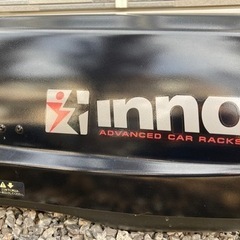 【美品】イノー Inno ルーフボックス シャドゥ124 BRQ124BK