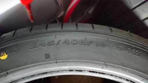 DUNLOP 245/40/RF19 SP SPORT MAXX 050 DSST CTT