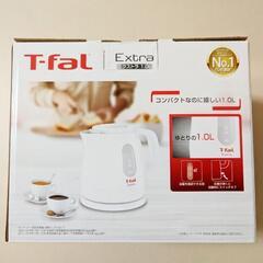 新品未開封 T-faL ティファール 電気ケトル 1.0L エク...