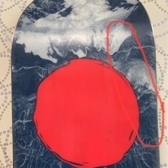 CAPITA Outer space living 2017モデル