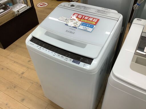 安心の12ヶ月動作保証付！HITACHI(日立)の全自動洗濯機のご紹介！