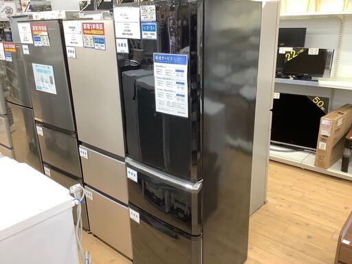 安心の6ヶ月保証付！MITSUBISHI(三菱)の3ドア冷蔵庫のご紹介！