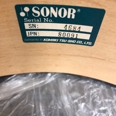 SONOR SOMIC PLUS2 スネアドラム