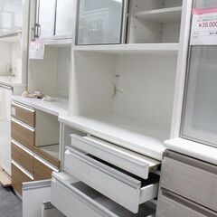 松田家具 レンジボード ホワイト 幅90cm  スライドレール　ＷＨ　松田家具　レンジボード 食器棚  中古 店頭引取歓迎 R5017)
