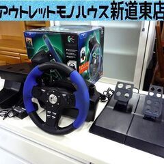 ハンコン ロジクール GT FORCE RX LPRC-1200...
