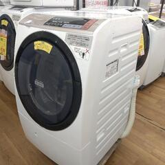 K062☆HITACHI製☆2020年8.0㌔洗濯機☆6か月保証付き☆近隣配送・設置可能