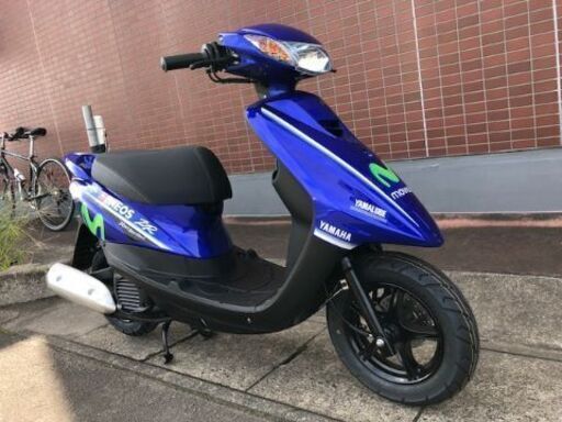 YAMAHA JOG ZR MOVISTAR