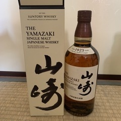 サントリー　ウイスキー　山崎・響・白州