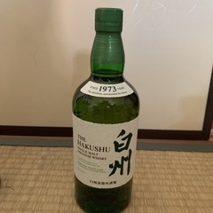 サントリー　ウイスキー　山崎・響・白州