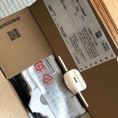 シャープ　12型　防水ワイヤレスTV  新品未使用