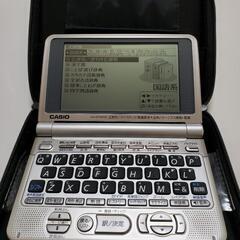 電子辞書　カシオ　CASIO　XD-ST6200　